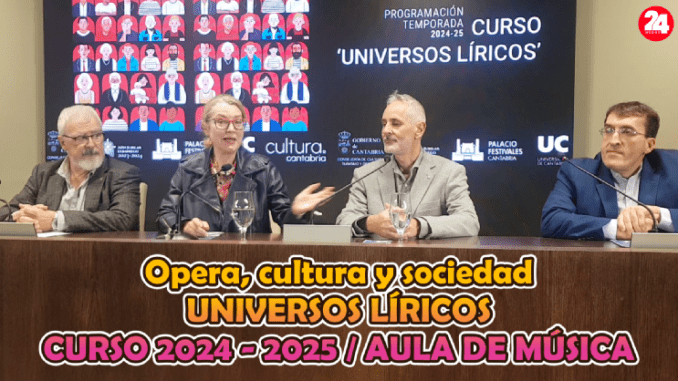 La Universidad y Cultura de la mano en torno al programa ‘Universos líricos’ del Palacio de Festivales