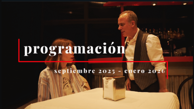 Nueva programación del Palacio de Festivales con un total de 41 espectáculos